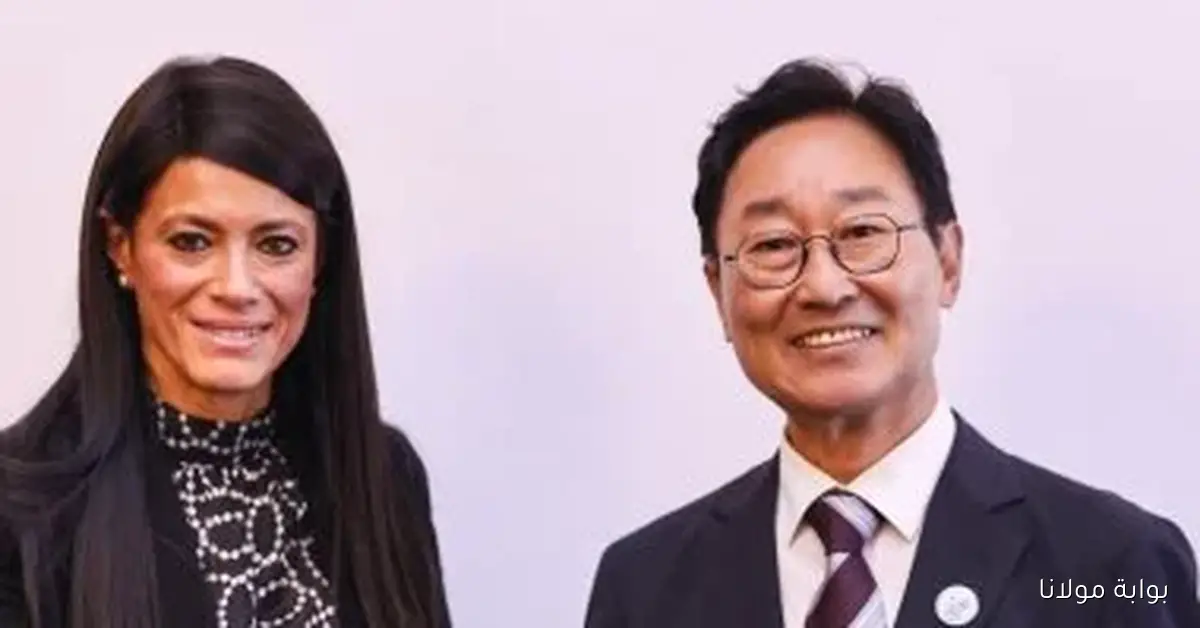 وزيرة التخطيط تتواصل مع المبعوث الرئاسي الكوري في احتفالات اليوم الوطني لكوريا