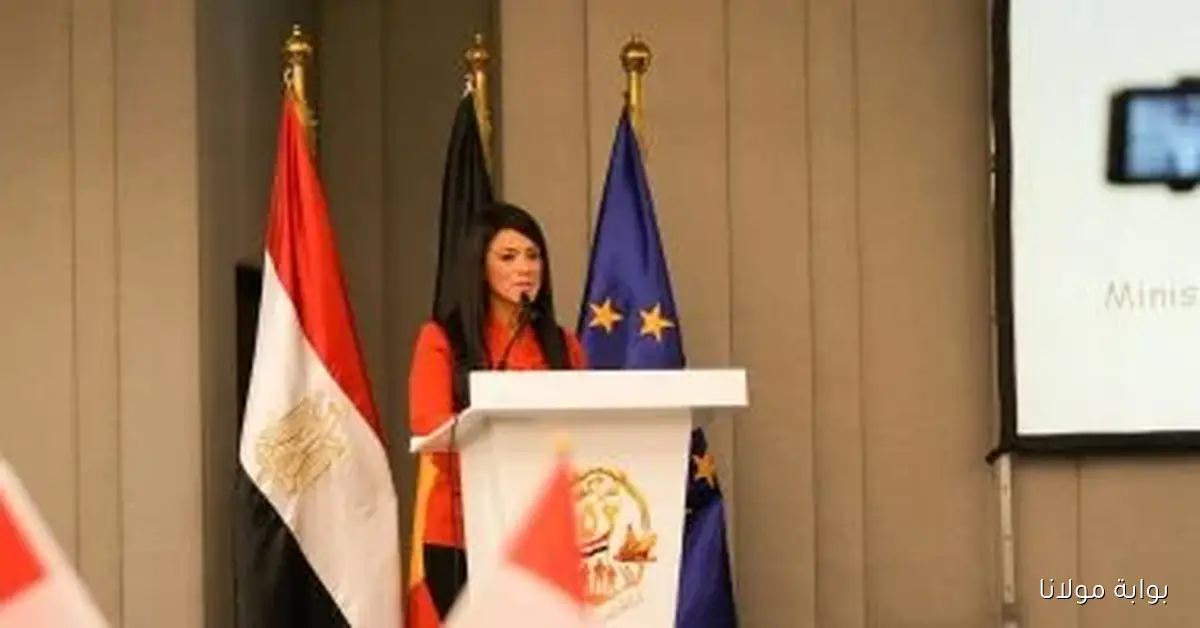 وزيرة التخطيط تشارك في احتفالية السفارة المصرية ببروكسل احتفالاً بذكرى انتصارات أكتوبر