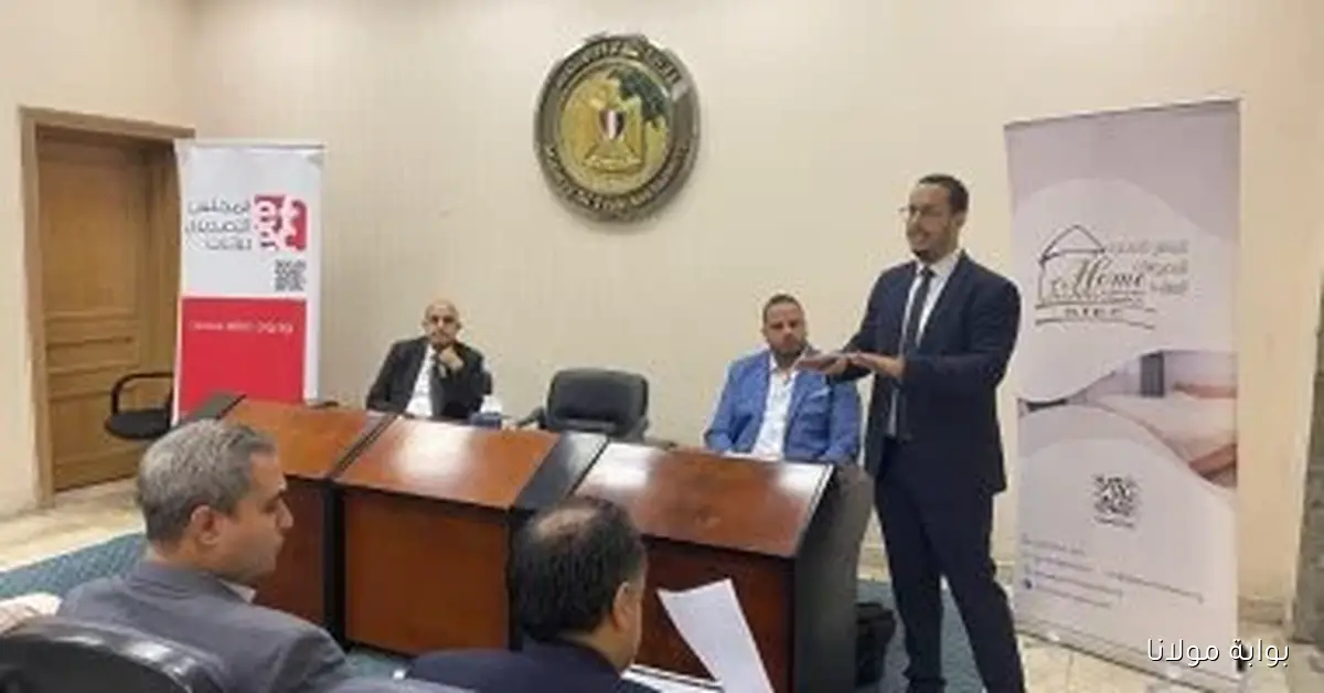 وفد ليبي يزور المجلس التصديري للأثاث لتعزيز التعاون في مجال الصادرات