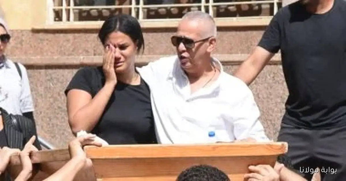 ياسمين نوح آدم تعيش لحظات مؤلمة في وداع والدها نجم الزمالك السابق