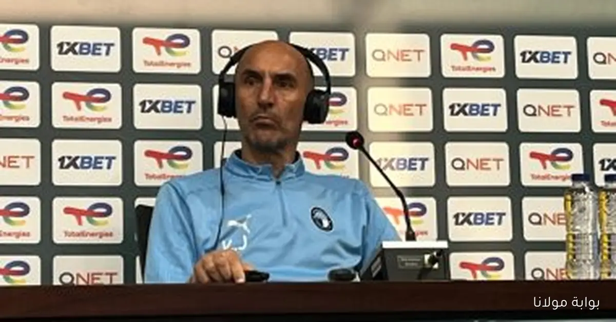 يورتشيتش: نلعب بفخر لمصر في السوبر الإفريقي ولقاء مثير مع بطل نصف العالم