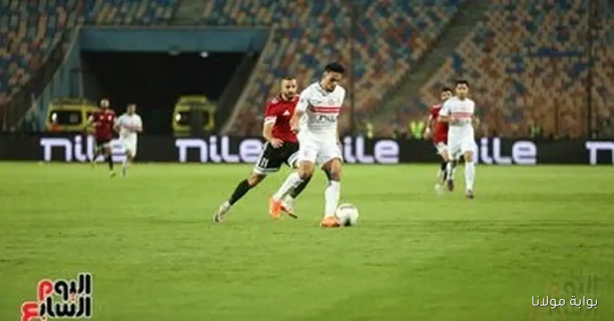 تطورات مباراة الزمالك وطلائع الجيش بعد مرور نصف ساعة من اللعب