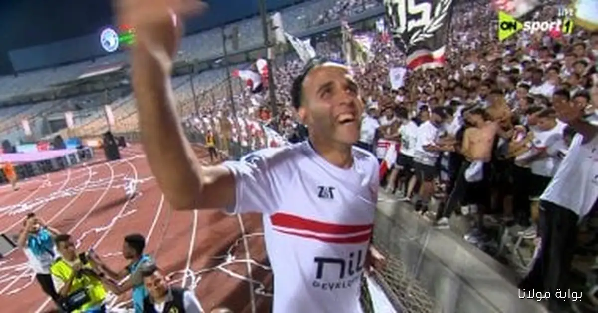 ناصر منسى لاعب الزمالك يثير تفاعلاً واسعاً بتغريدة مؤثرة على إنستجرام