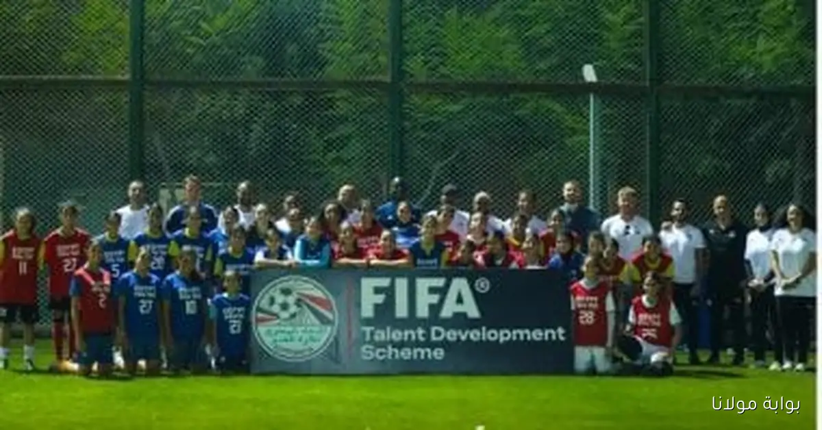 73 شابًا يتألقون في اليوم الرابع من اختبارات المرحلة الثانية لمشروع تنمية المواهب