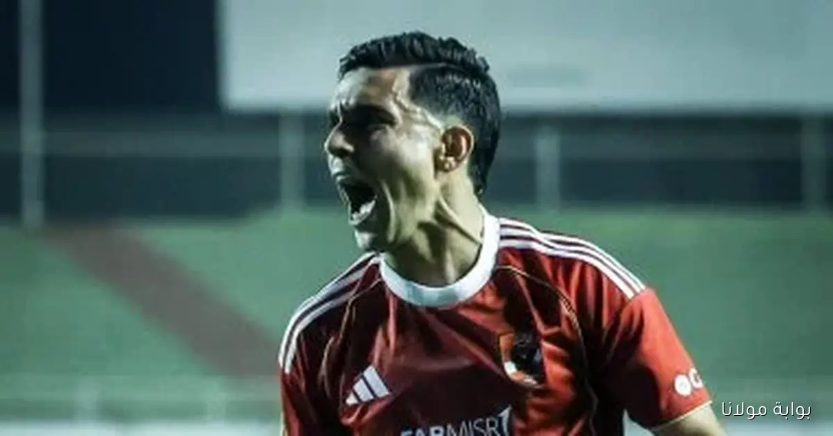 أبرز أحداث مباراة الأهلي والمصري: رحيل تريزيجيه وديانج ونزول بن شرقي وشكري