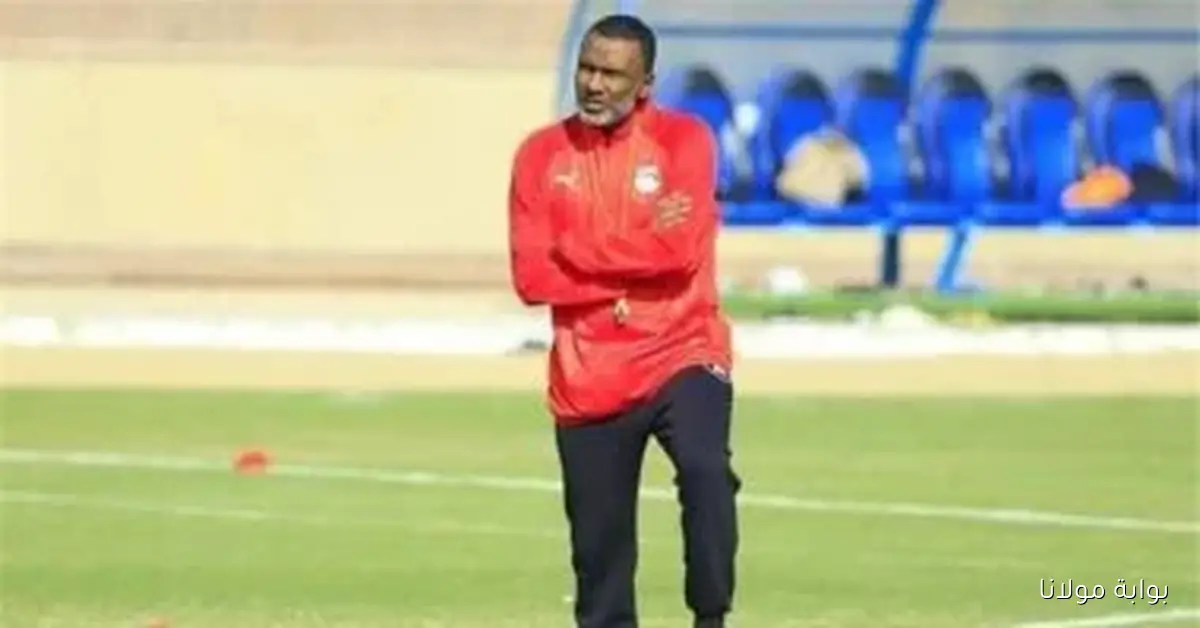 أحمد الكاس يلتقي بلاعبي منتخب الناشئين قبيل مواجهة هايتي في كأس العالم