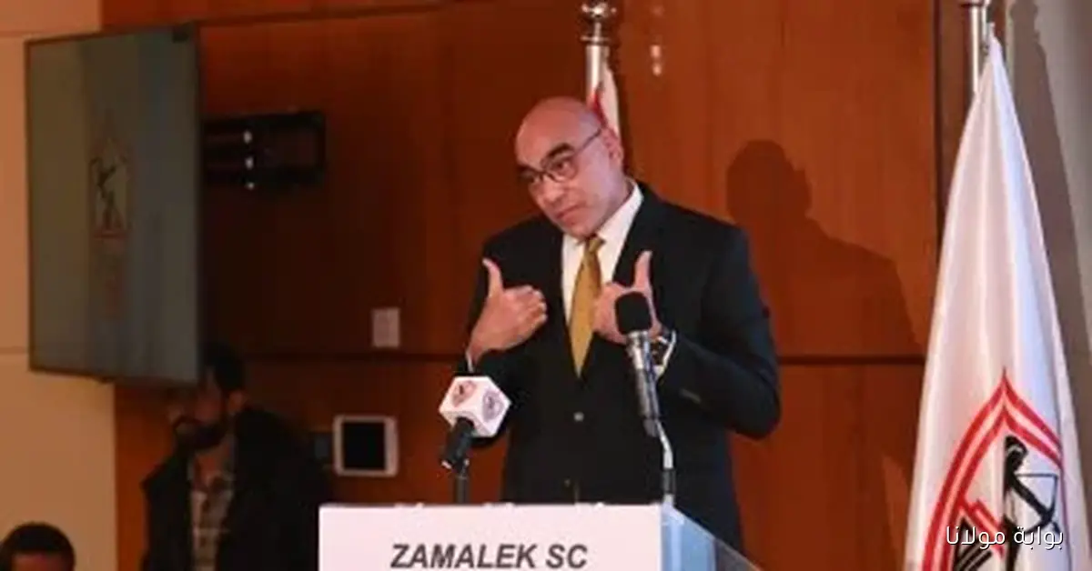 أزمة الزمالك المالية تفسر قرار إلغاء عقوبة انسحاب اليد من البطولة الأفريقية