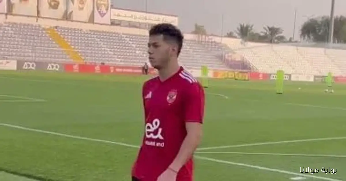 إمام عاشور يتألق في تدريبات الأهلي بالإمارات وسط أجواء حماسية