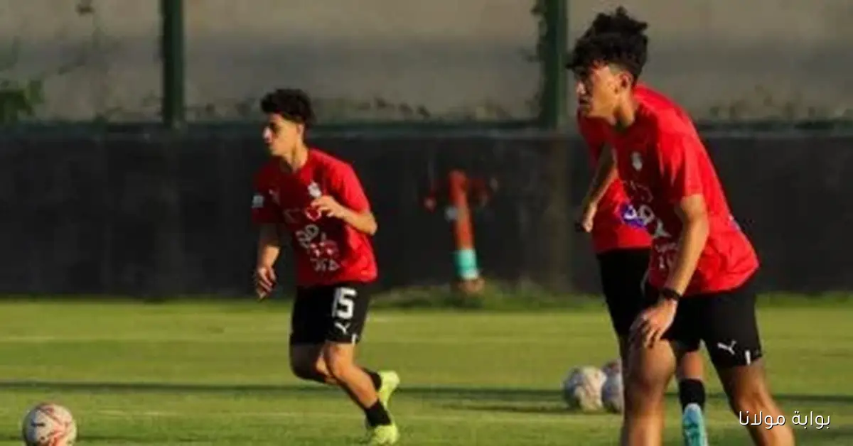 الأهلي يستكشف المواهب الأفريقية في بطولة كأس العالم تحت 17 سنة