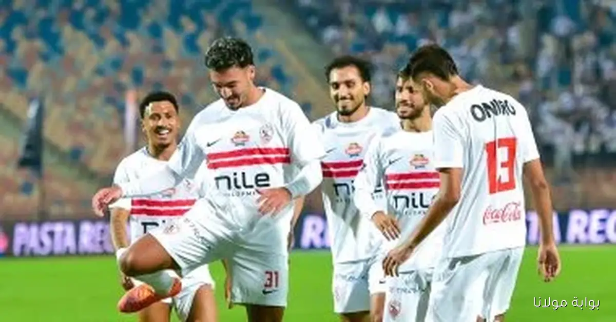 الزمالك يستعد لمواجهة طلائع الجيش في اختبار حاسم قبل السوبر المحلي
