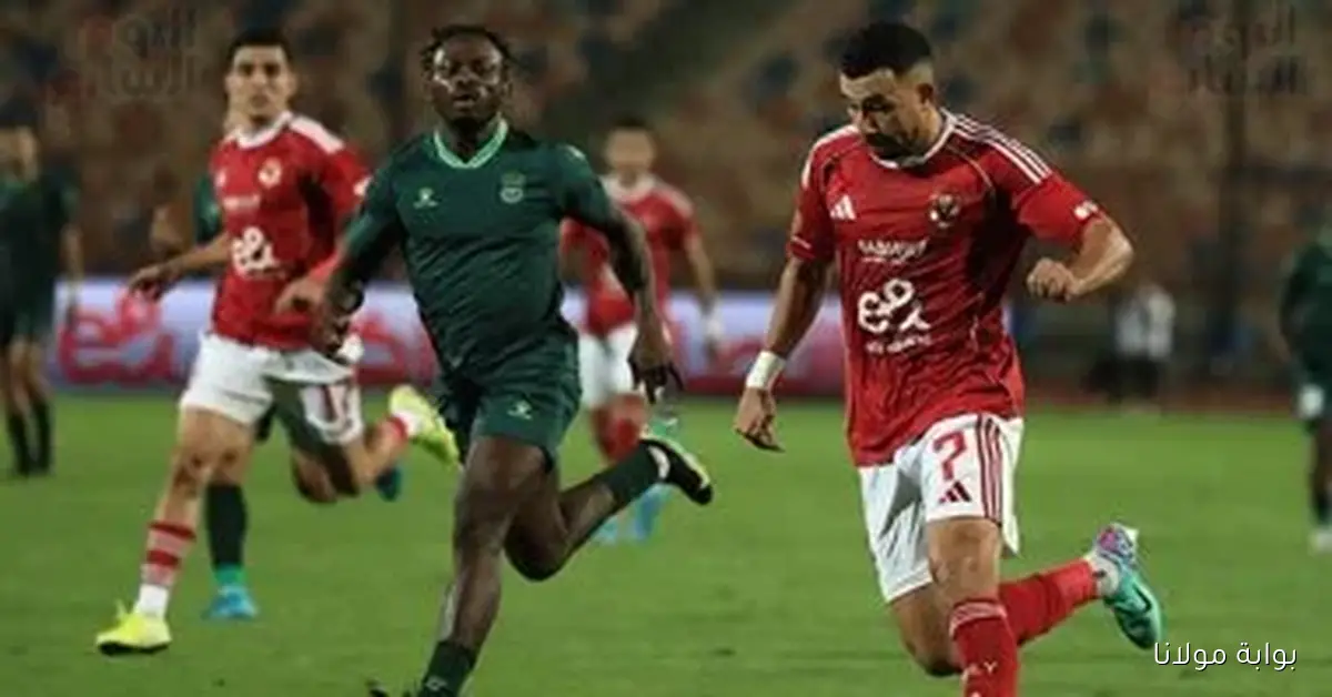 تريزيجيه يكشف عن آماله في بناء جيل جديد للأهلي من موهبة الناشئين