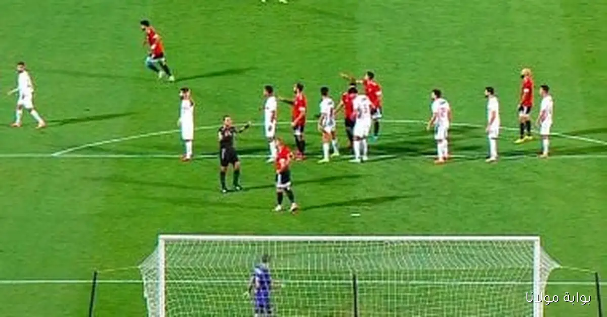 تطورات مباراة الزمالك وطلائع الجيش بعد 75 دقيقة من المنافسة