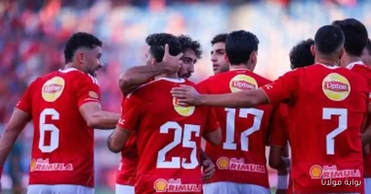 تعرف على توقيت مباراة الأهلي والمصري البورسعيدي اليوم الأحد في الدوري