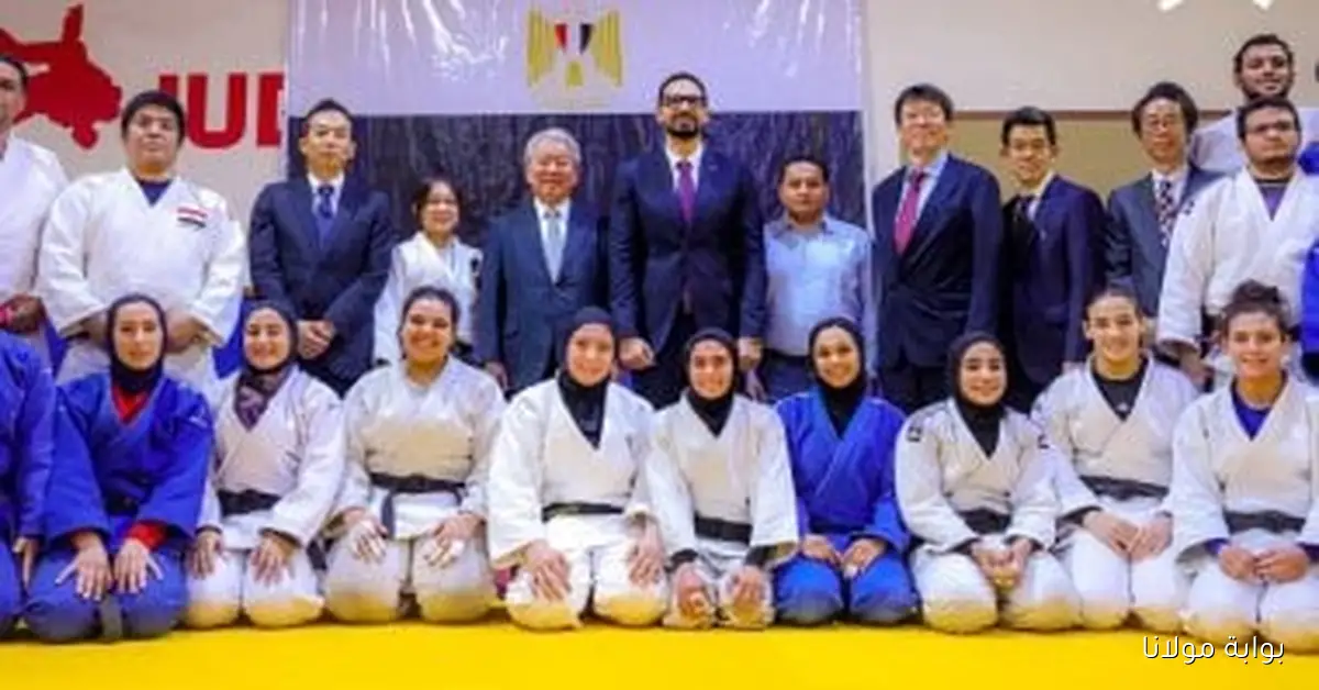 رئيس الجايكا اليابانية يشيد بإرث المتحف المصري خلال زيارته لمنتخب الجودو