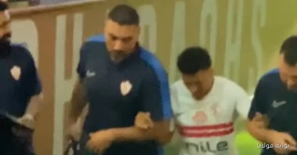 لحظة مؤثرة أثناء مغادرة خوان بيزيرا ملعب مباراة الزمالك والطلائع بعد إصابته