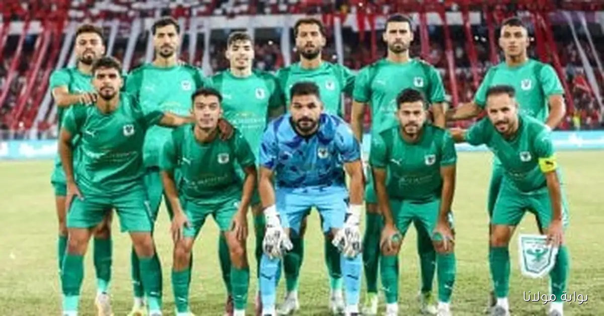 مواعيد مباريات المصري في الكونفدرالية مع انطلاق التحدي أمام كايزر تشيفز