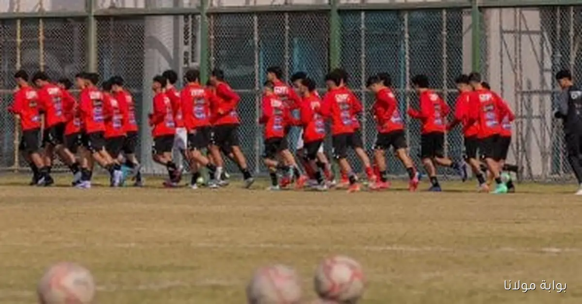 مواعيد مباريات منتخب مصر للشباب في كأس العالم تحت 17 سنة