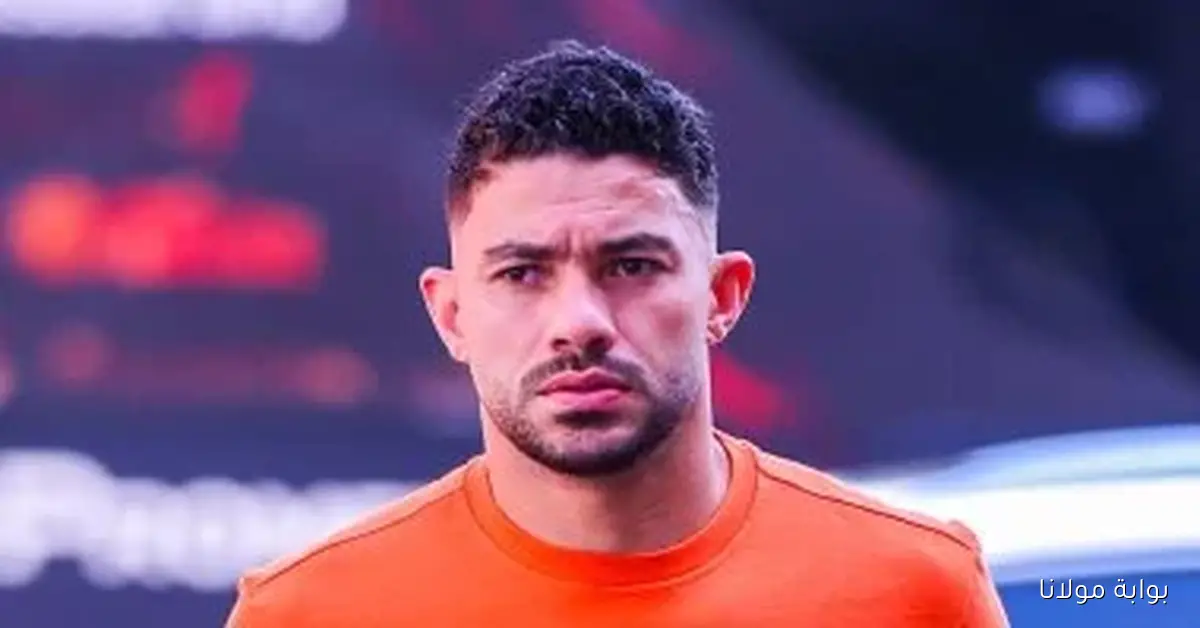 ياسر إبراهيم يؤكد احترامه لسيراميكا ويشدد على عزيمة الفريق للفوز بالسوبر