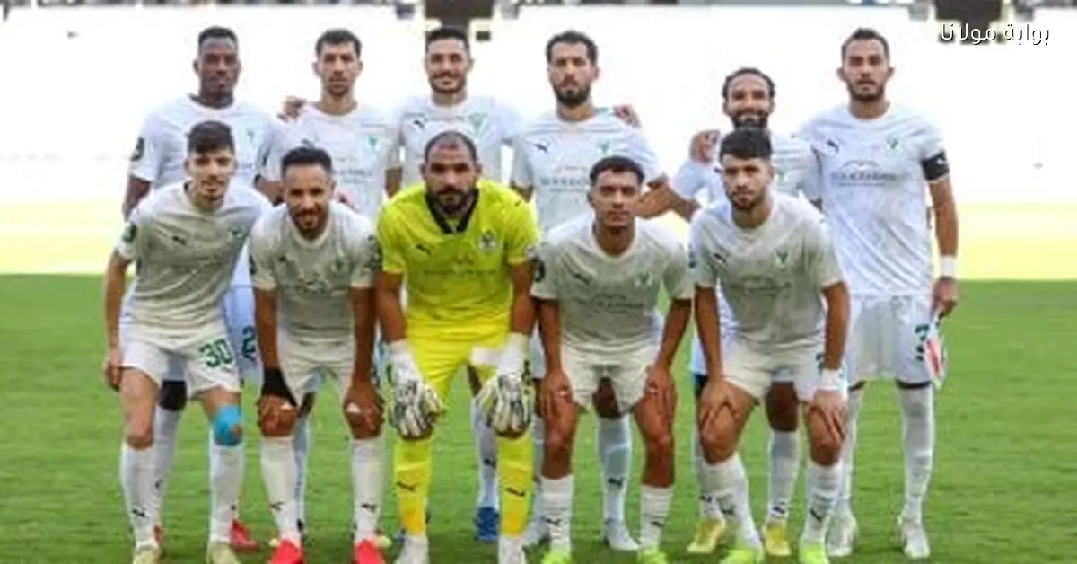 المصري يواجه الاتحاد السكندري في ديربي البحر المتوسط بكأس عاصمة مصر