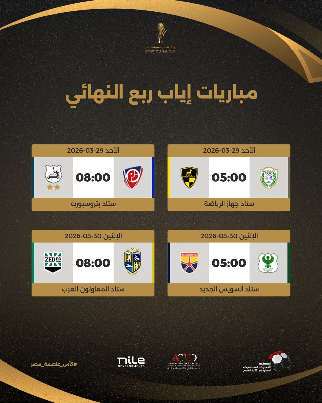 8dfef32f-db0b-4e81-a22a-1b7bee89fae0