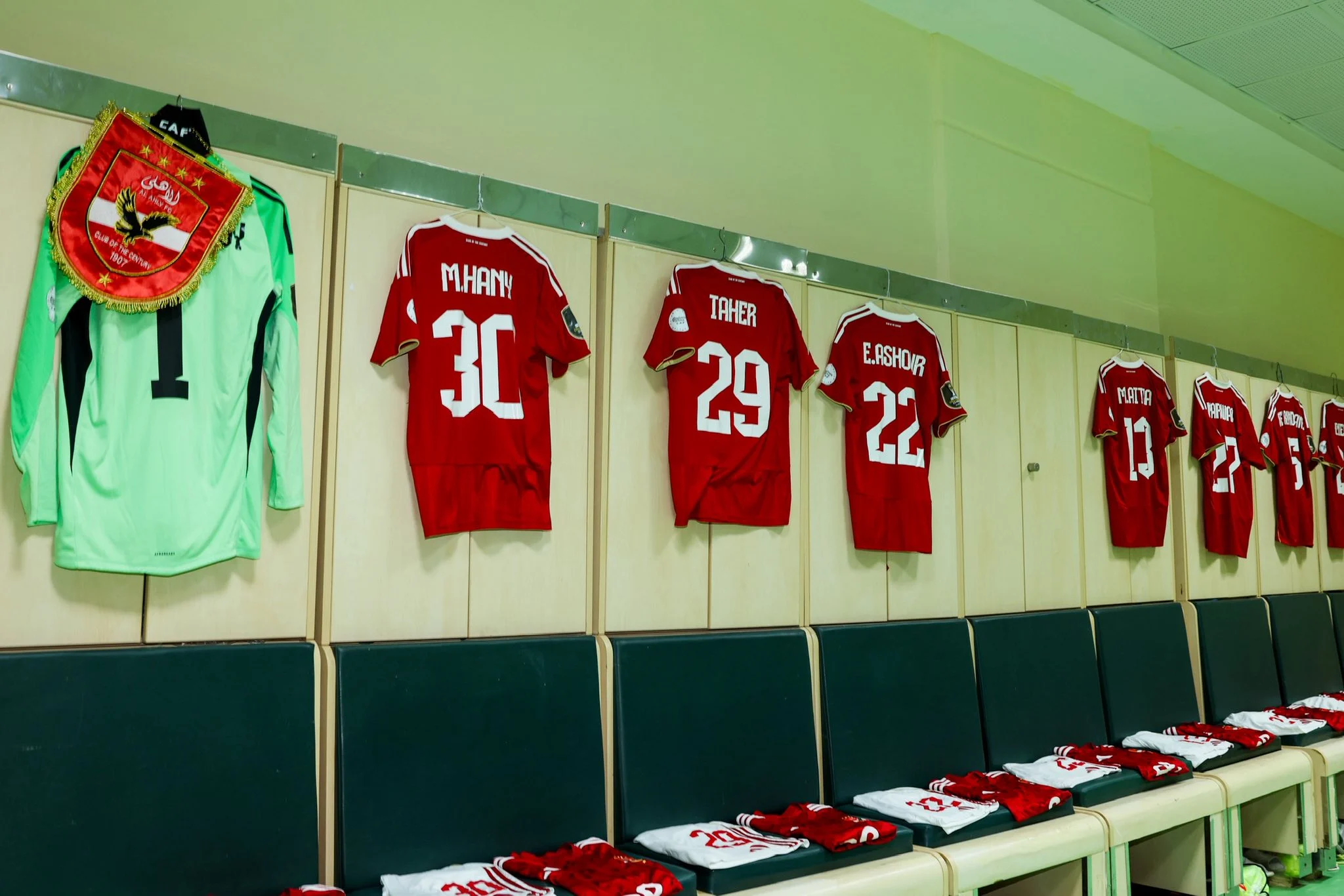 غرفة ملابس الأهلي