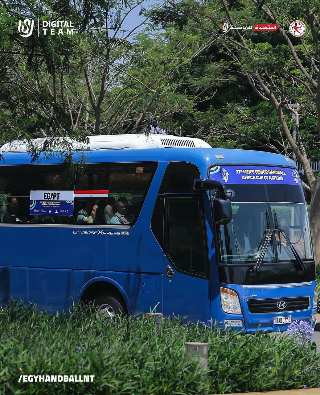 حافلة المنتخب حافلة المنتخب