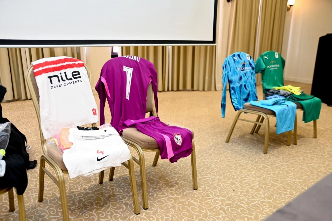 ملابس الزمالك والمصري فى مباراة الكونفدرالية