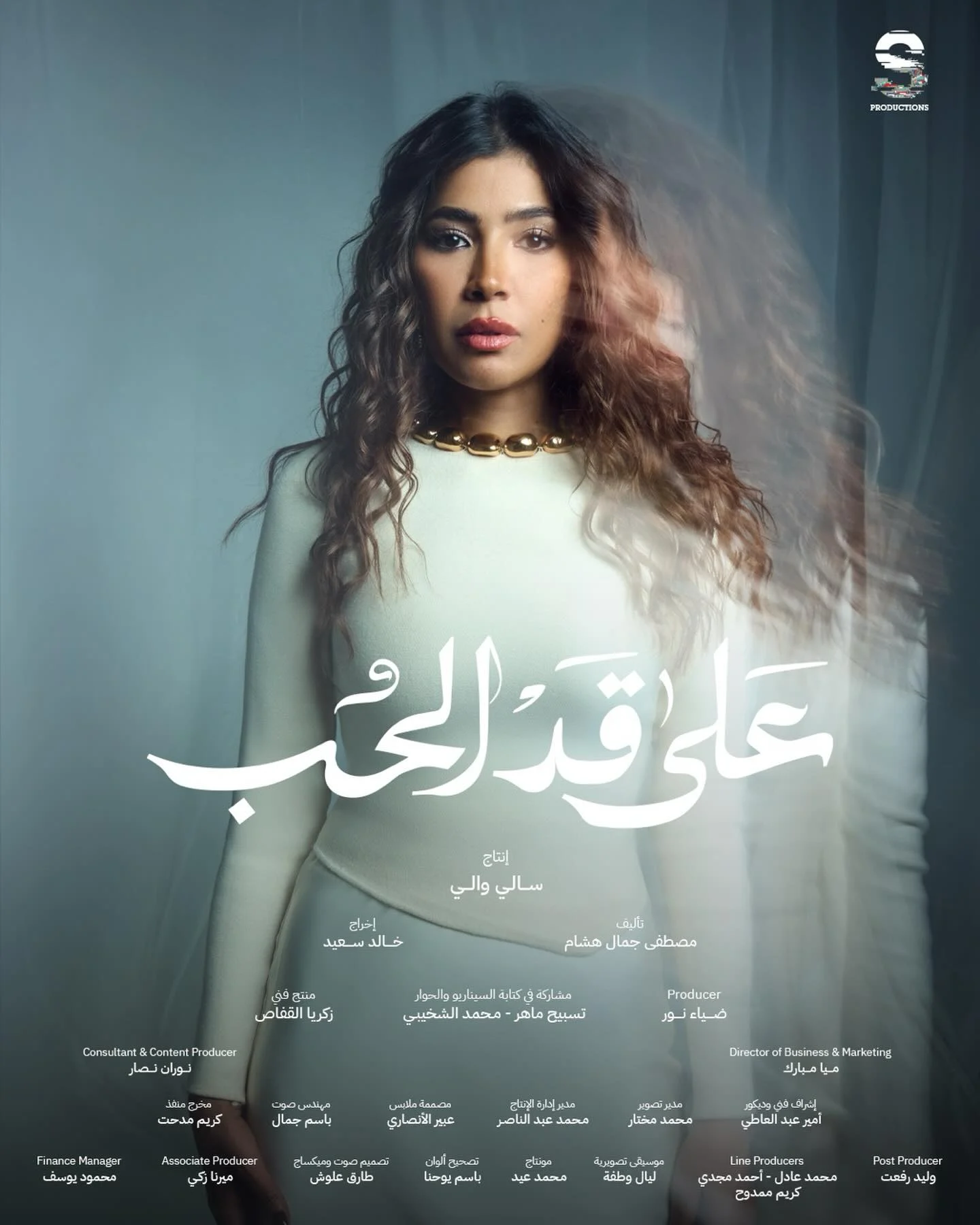 مها نصار مها نصار