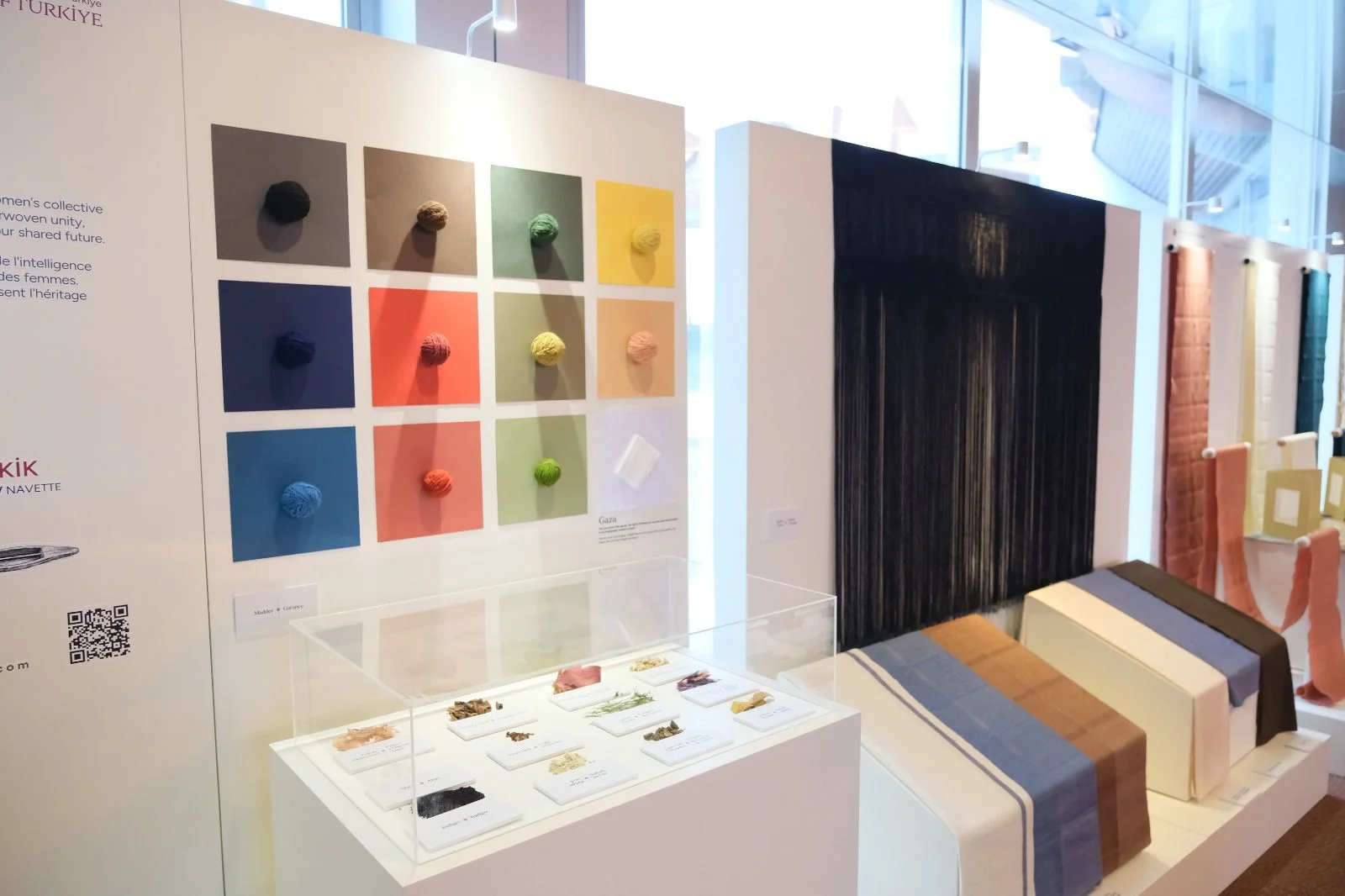 معرض نسيج معرض نسيج