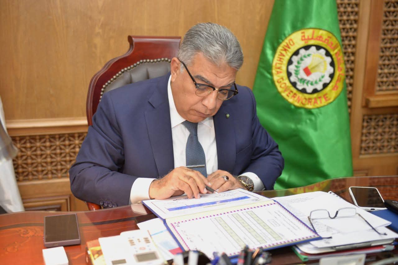 طريقة الاستعلام عن نتيجة الصف الثالث الإعدادي الترم الأول 2026 الدقهلية برقم الجلوس