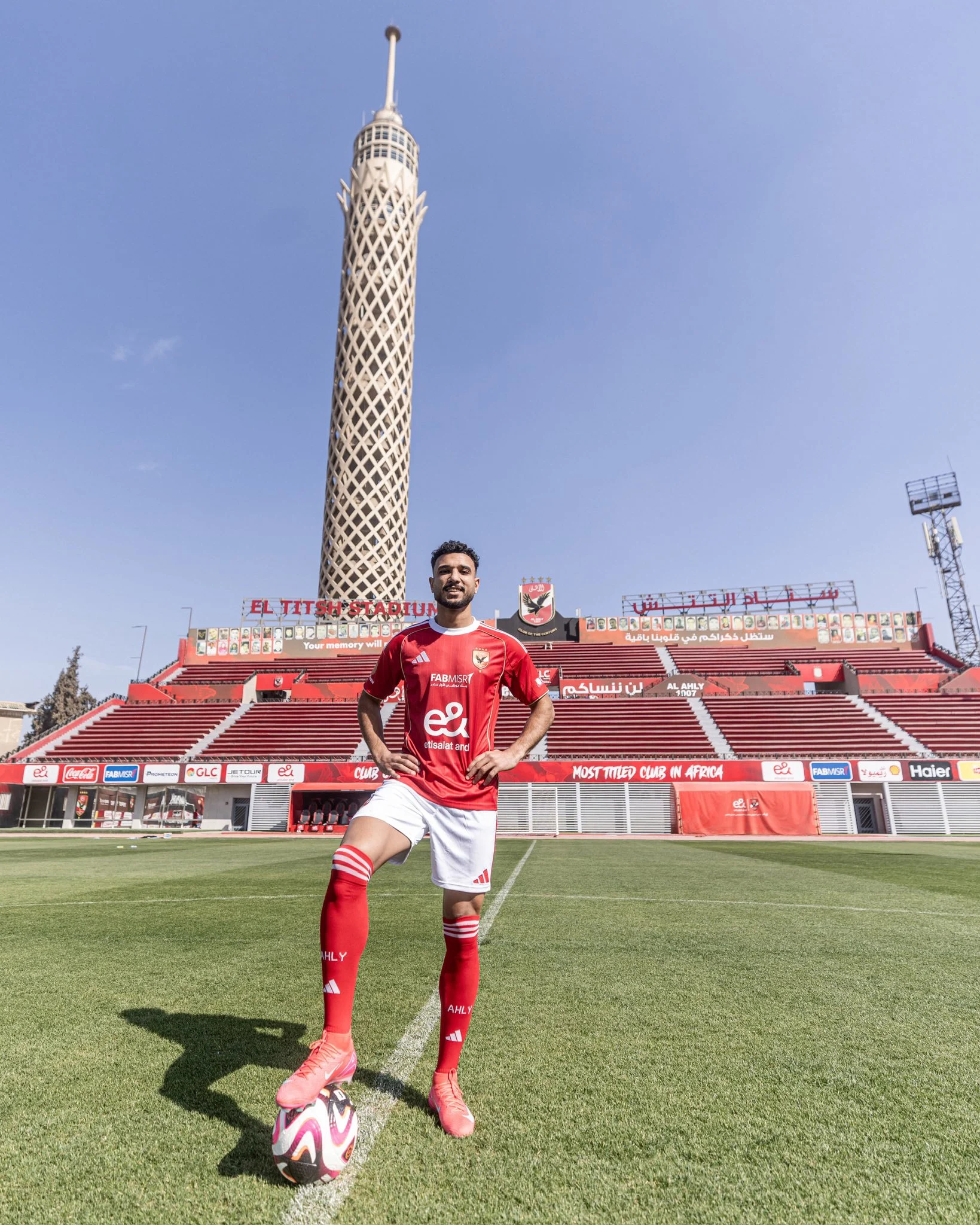 هادي في التتش بعد التوقيع