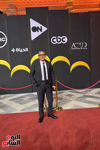 حفل الشركة المتحدة