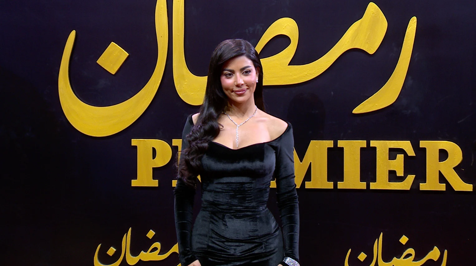 كارولين عزمي