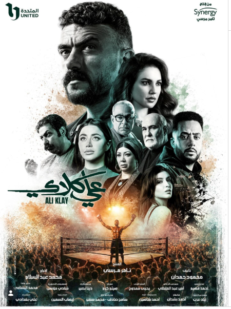 احمد العوضى