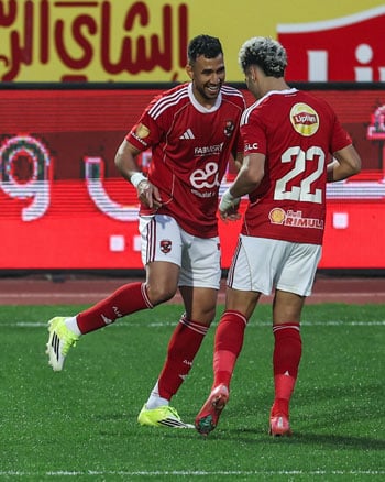 احتفال إمام وترزيجيه