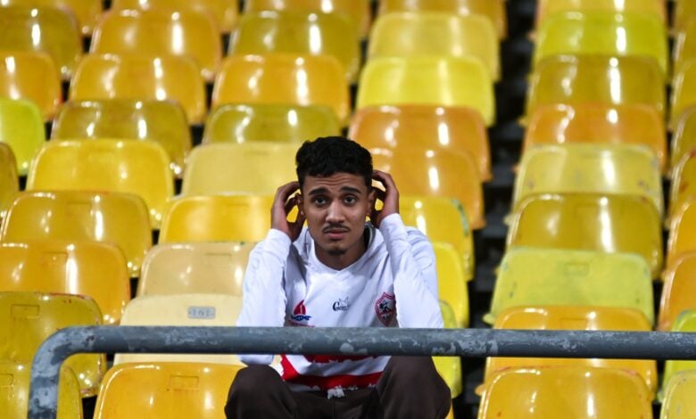 محمد خميس مشجع الزمالك