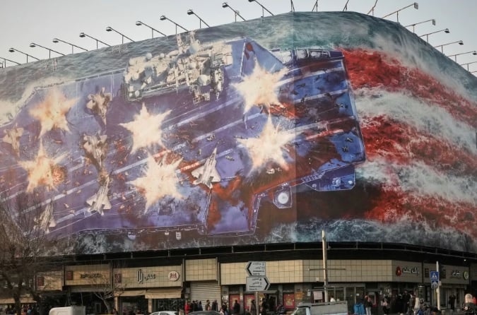 طهران طهران