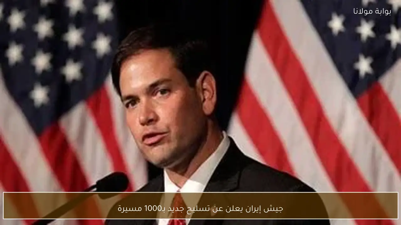 جيش إيران يعلن عن تسليح جديد بـ1000 مسيرة