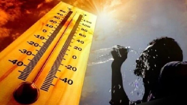 حالة الطقس غدًا الخميس