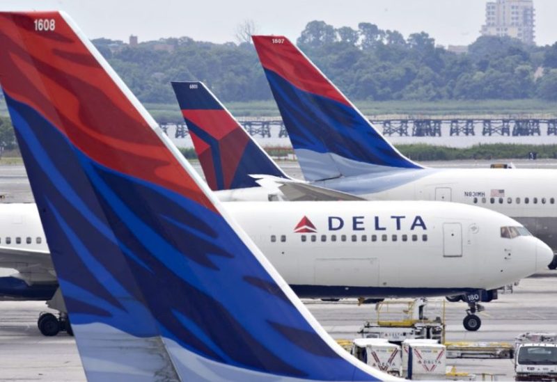 شركة الخطوط الجوية الأمريكية "دلتا إيرلاينز"