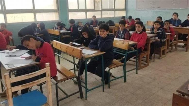 نتيجة الصف الثالث الابتدائي بالاسم 2026 - أرشيفية