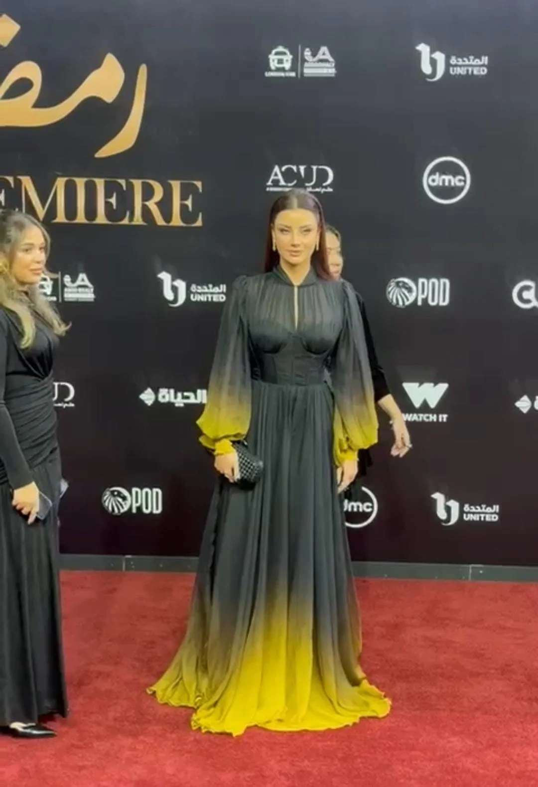 رضوى الشربيني