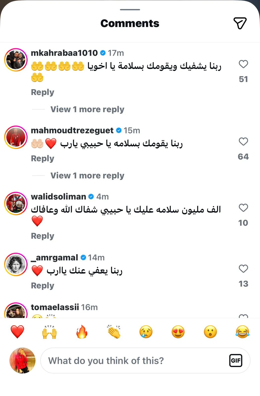 048be343-bb8f-4863-bcc7-b38086852bcf