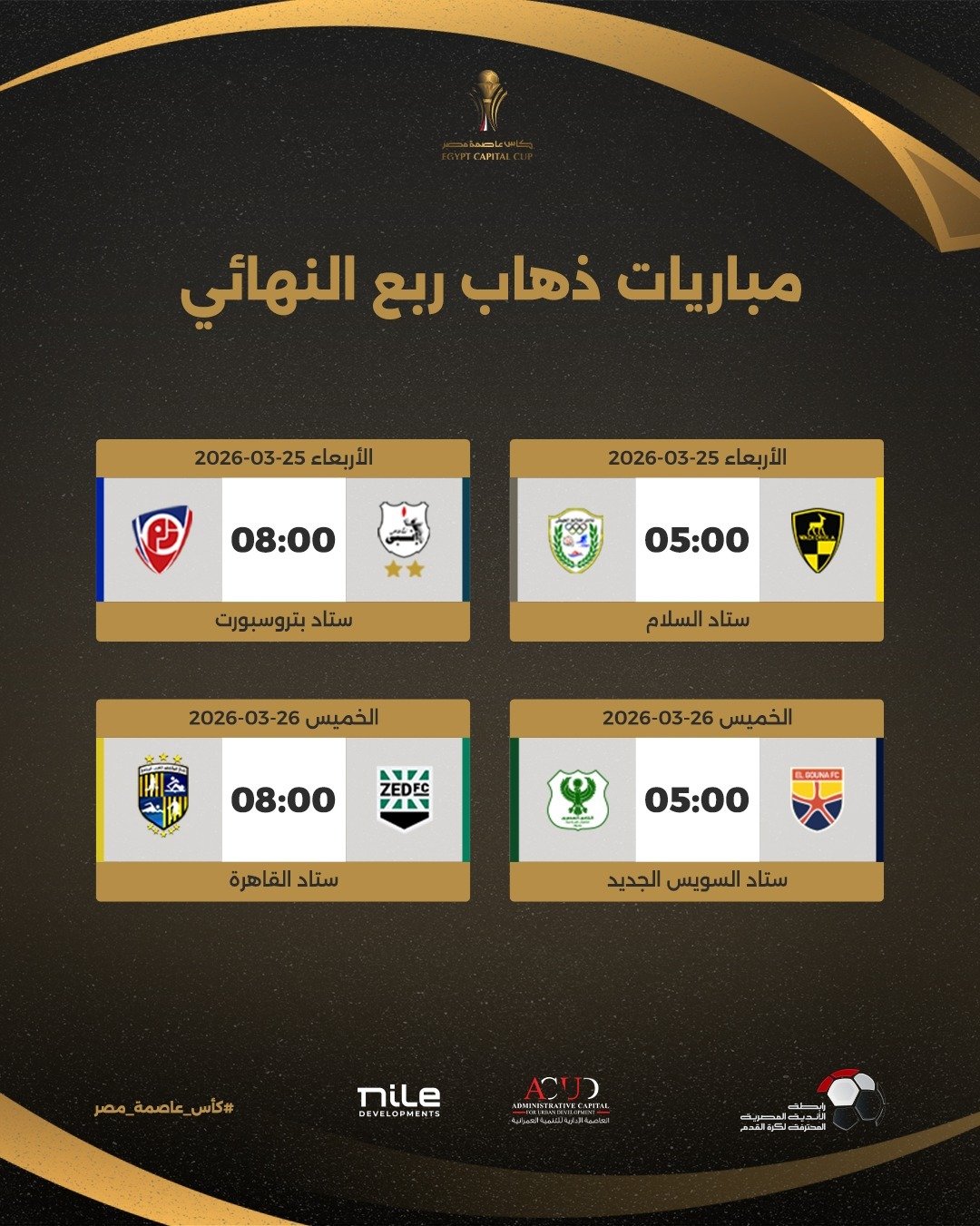 c413749f-ad27-4b40-a875-35d33ed79bdc