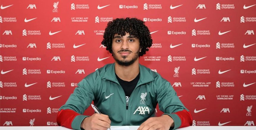 من هو كريم أحمد لاعب ليفربول أحدث الوجوه المنضمة لمنتخب الشباب؟ من هو كريم أحمد لاعب ليفربول أحدث الوجوه المنضمة لمنتخب الشباب؟