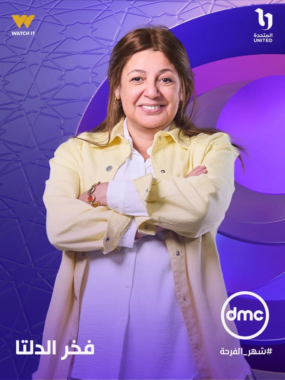 حنان سليمان حنان سليمان