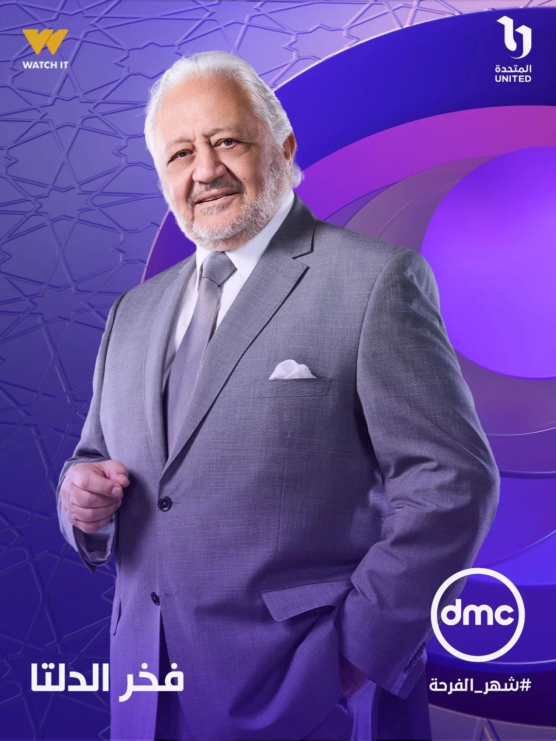 خالد زكي خالد زكي