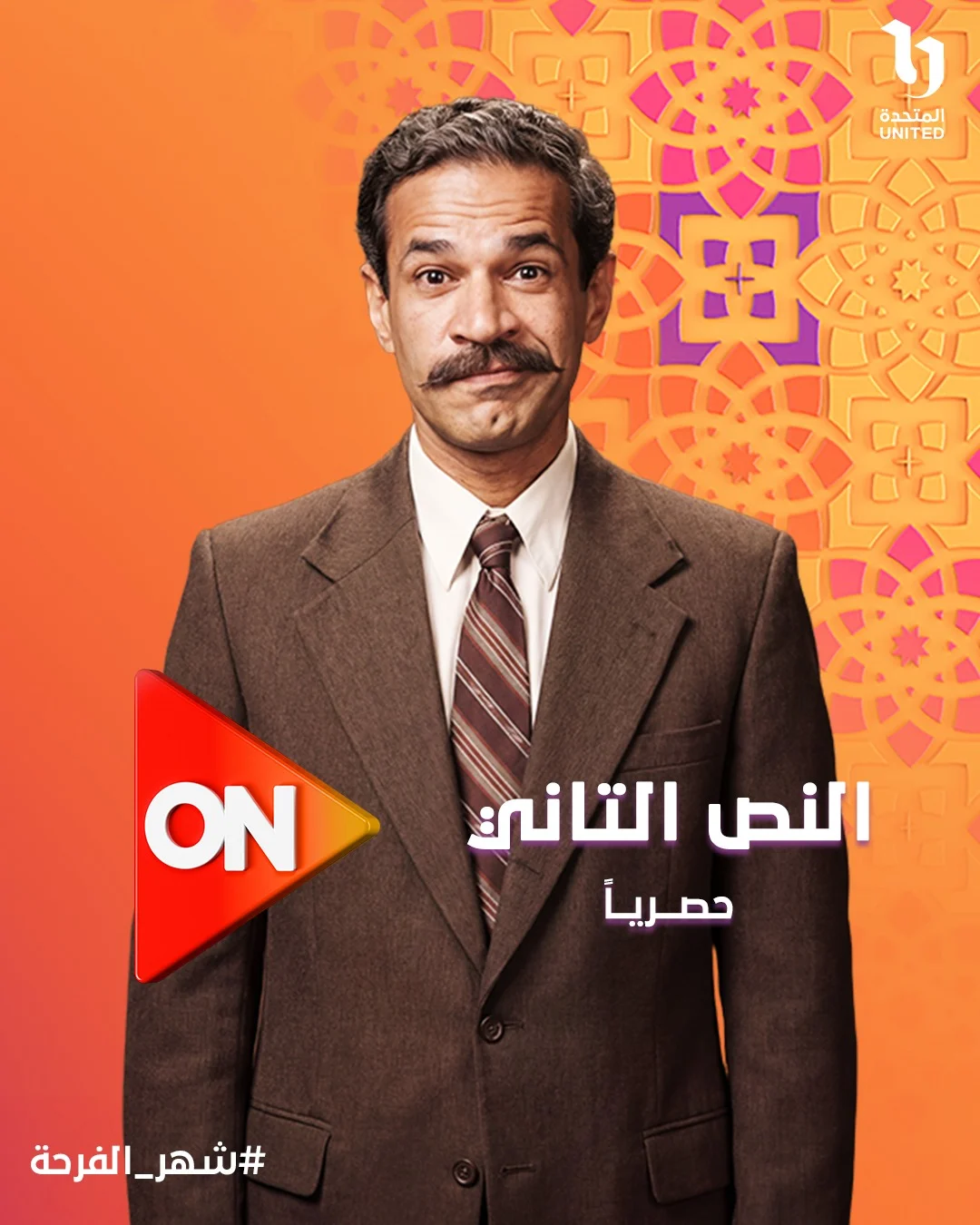 صدقي صخر صدقي صخر