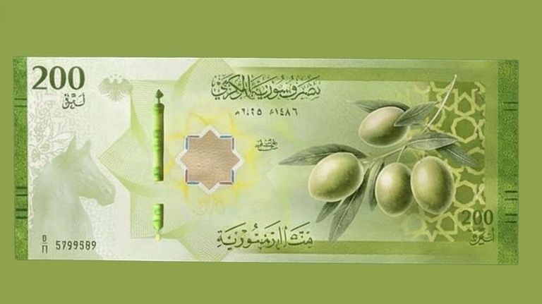 الليرة السورية - أرشيفية 