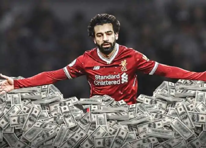 راتب محمد صلاح